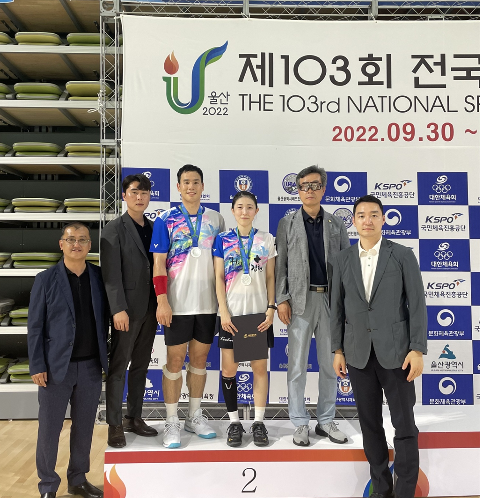 김천시, 경북 배드민턴팀 제103회 전국체전 3위 달성