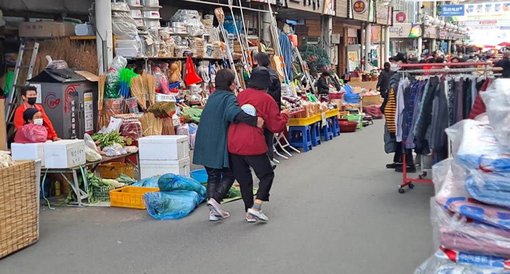 괴산군 치매안심센터, 실종 치매환자발견 모의훈련
