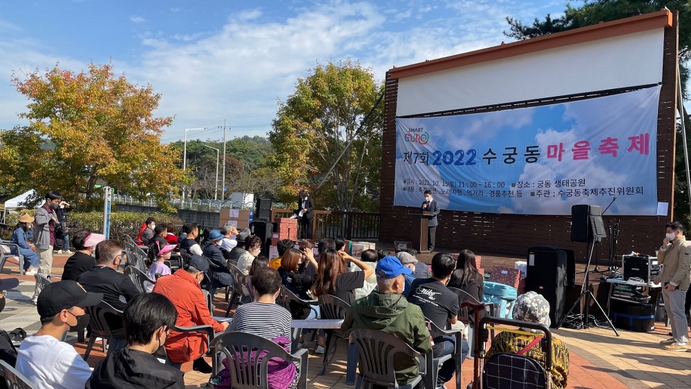 서울 구로구, 지역 특색 살린 주민 주도 행사 ‘풍성
