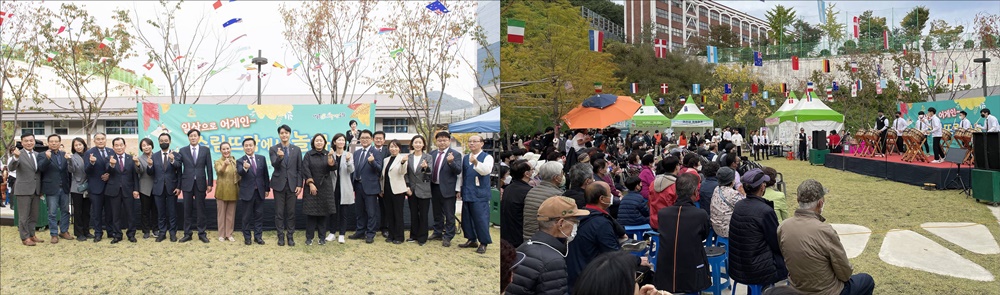 부산 금정구 장전1동, ‘일상으로 어게인~ 수림뜨락에서 놀자’ 행사 개최