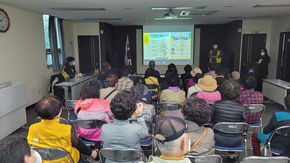 부산 중구 영주2동 주민센터, 사회적 고립가구 사회관계망 형성 지원 사업 ‘영2의 슬기로운 건강클리닉’