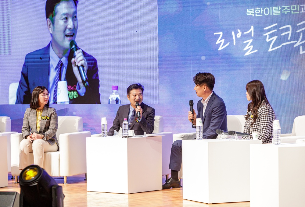 서울 강서구, 북한이탈주민과 소통·공감의 자리 마련