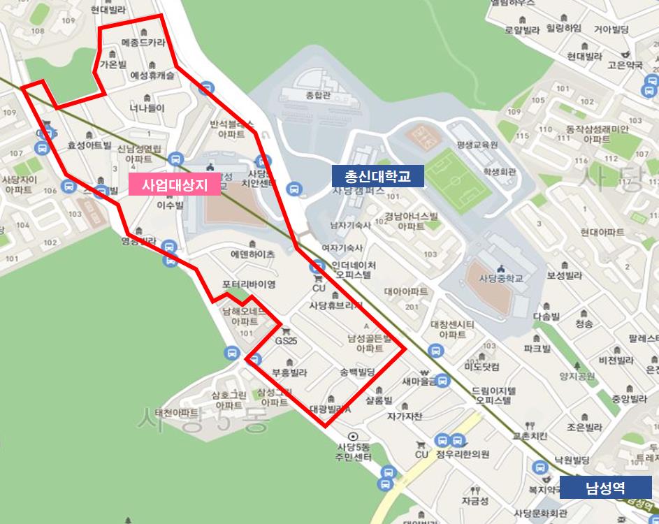 서울 동작구, 서울시 모아타운 대상지 2곳 모두 선정