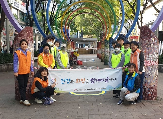 안양시, ‘범계 로데오거리 바닥 그림 그리기’ 봉사활동