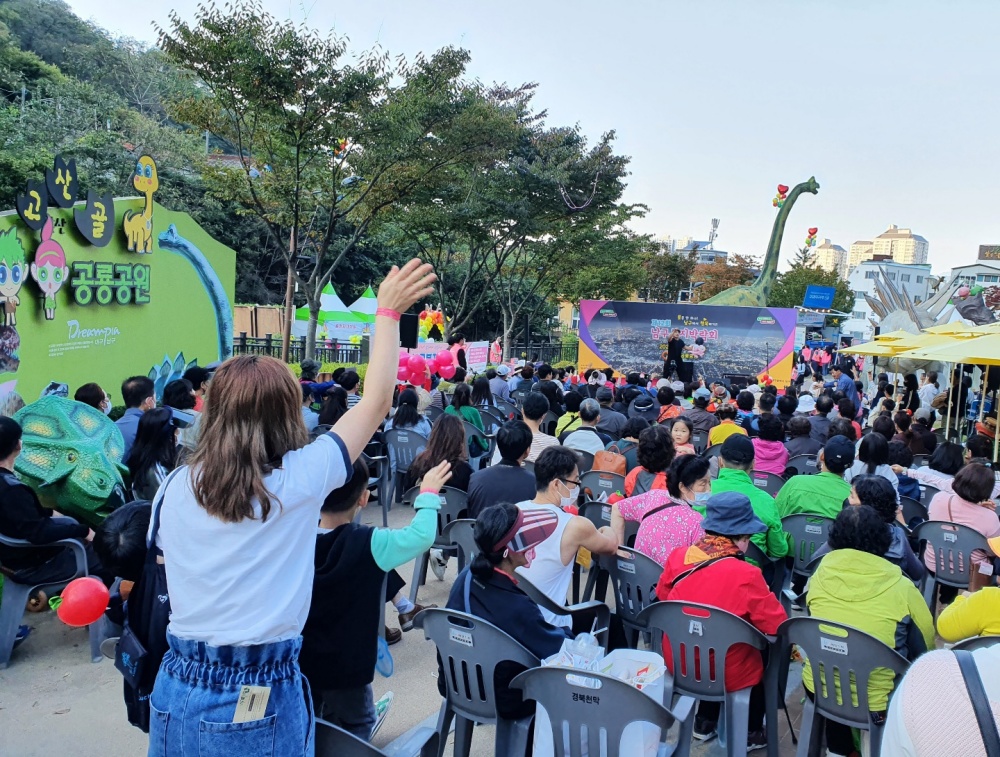 대구 남구, '제12회 남구복지박람회' 성황리에 마쳐
