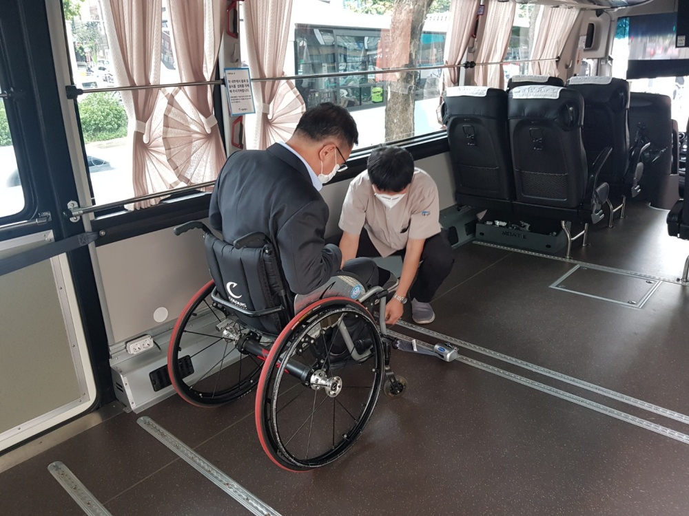 서울 관악구, 장애인 관광활동 이동비용 지원