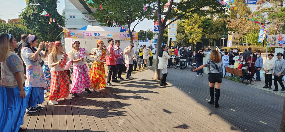 부산 사상구, 2022년 다문화 축제 '우리는 하나데이(Day)' 개최
