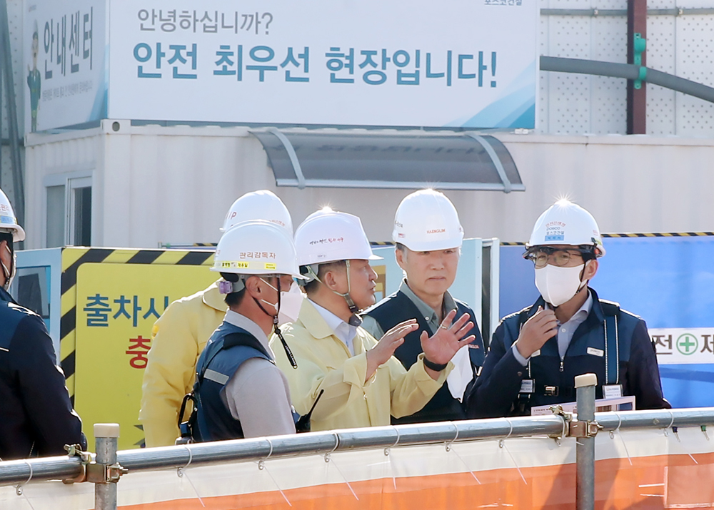 대전 서구, 대형공사장 민관 합동점검 실시