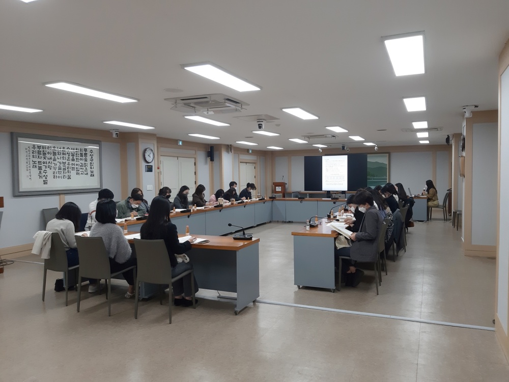 대구 수성구, ‘주택 임대차 신고제’ 직무 교육