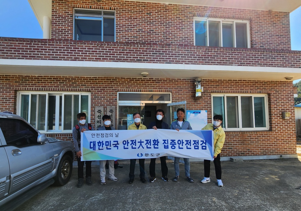 완도군, 재난 예방 ‘안전 취약지 78개소 집중 점검’