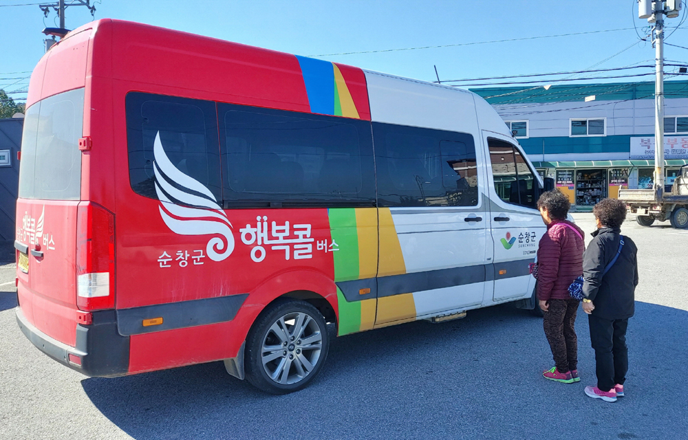 순창군, 주민 교통편의 증진을 위한 행복콜버스 확대 운행