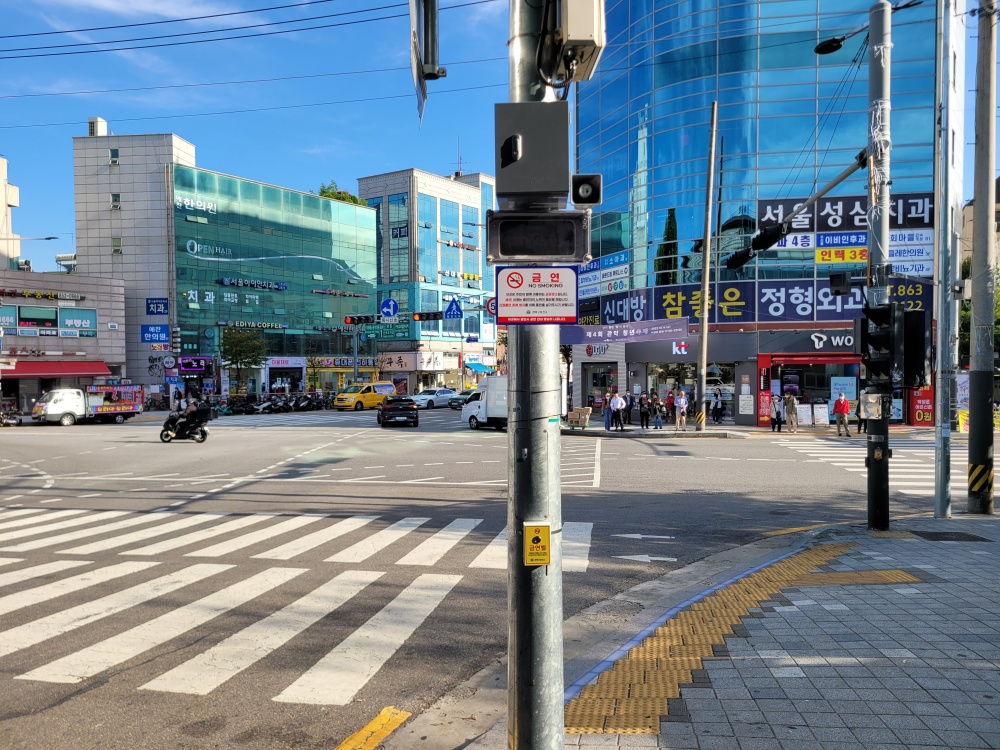 서울 관악구, 금연벨 설치 등 금연환경 조성에 앞장선다