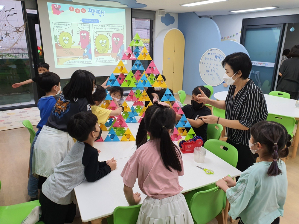 부산 연제구, 다함께돌봄센터 4호점 '아이사랑뜰꿈터' 개소