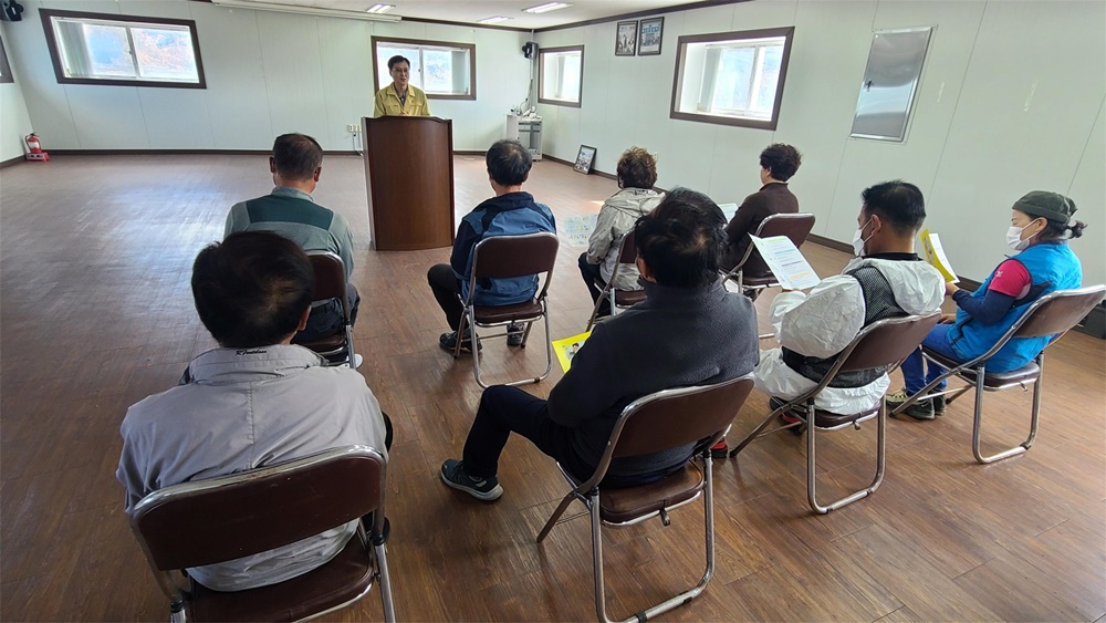 2022년 안전대전환 양산시양계작목회와 간담회