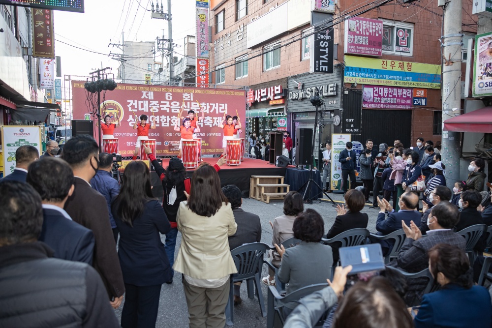 서울 광진구, 양꼬치 거리 음식문화 축제 개최