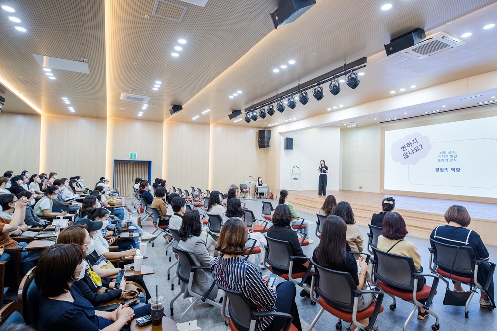 2022년 부산 영도구 영유아 부모교육 개최