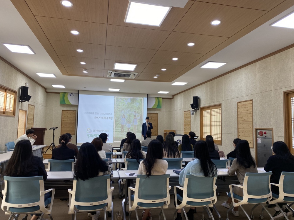 강진군, 신규공무원 대상 인구정책교육 실시
