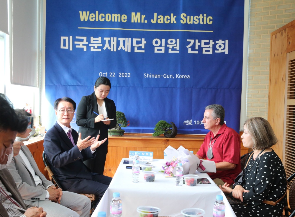 신안군, 미국분재재단 Jack Sustic 명예회장과 자문 협약