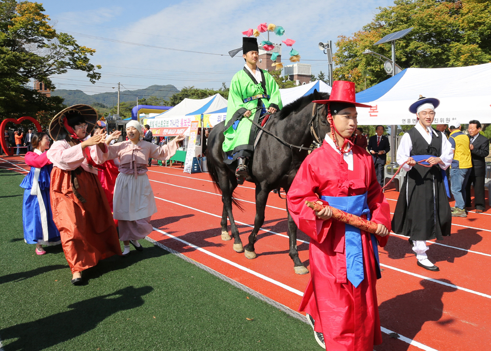 괴산군, 제39회 연풍조령문화제 개최