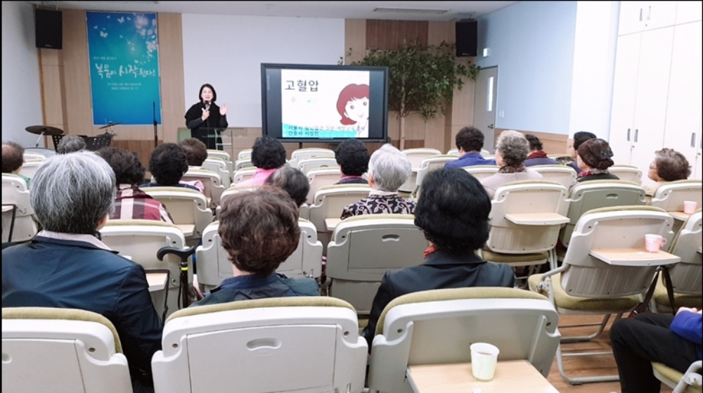서울 용산구, 찾아가는 건강교실 운영