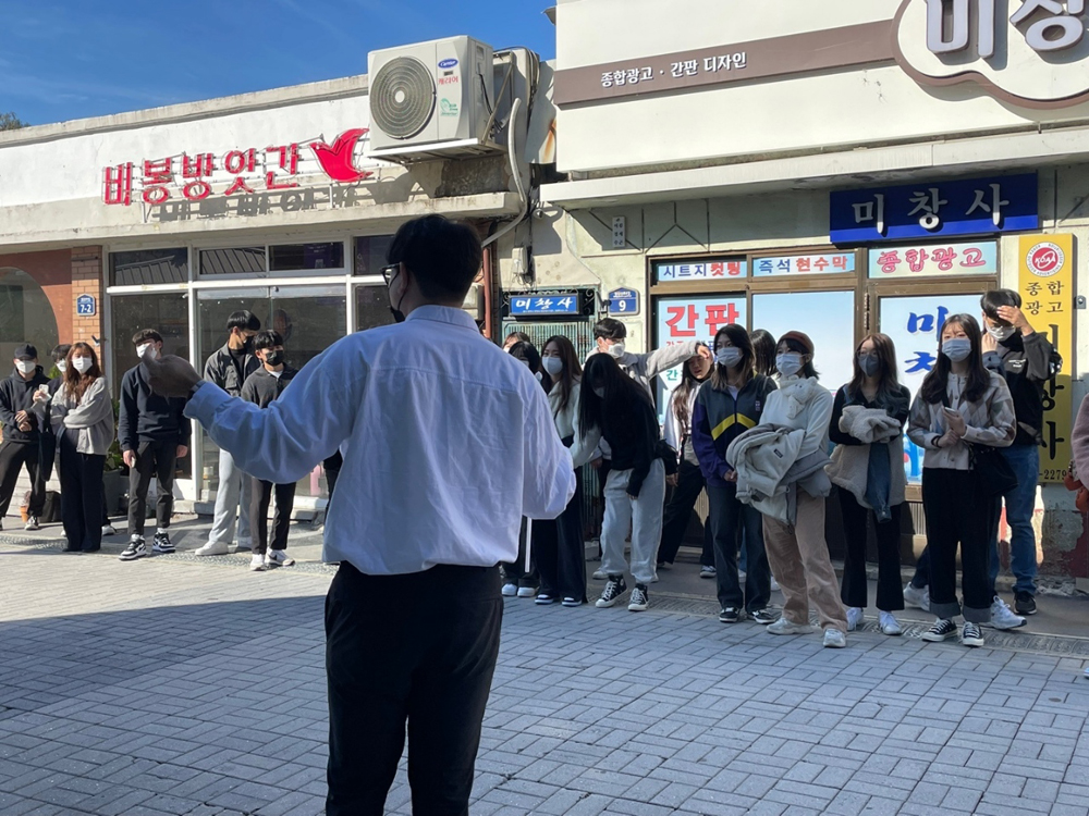 청양군, 충남도립대 학생들과 사회적경제 상생 투어