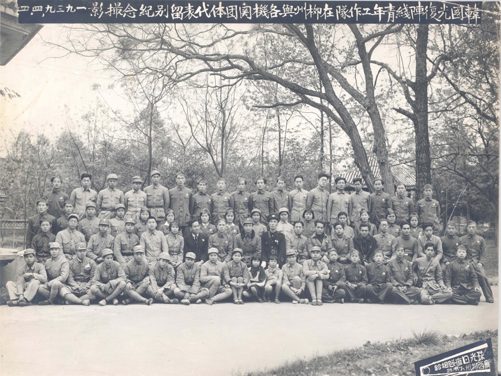 서울 강북구, 28일 한중수교 30주년 기념 학술심포지엄 개최