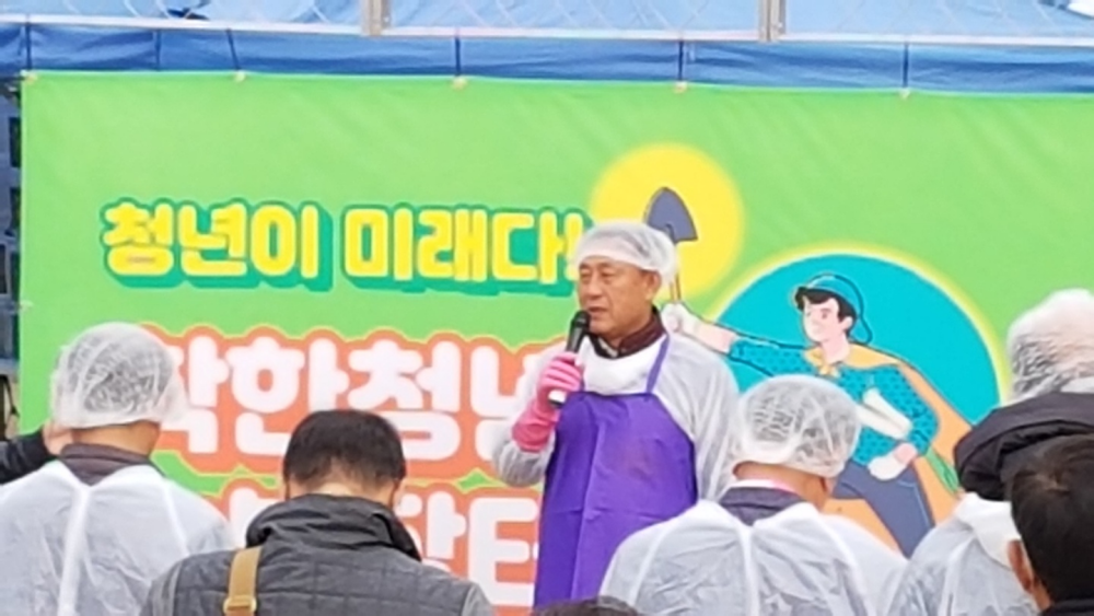 여주시, 청년이 미래다 ! '착한청년 농부장터' 개최