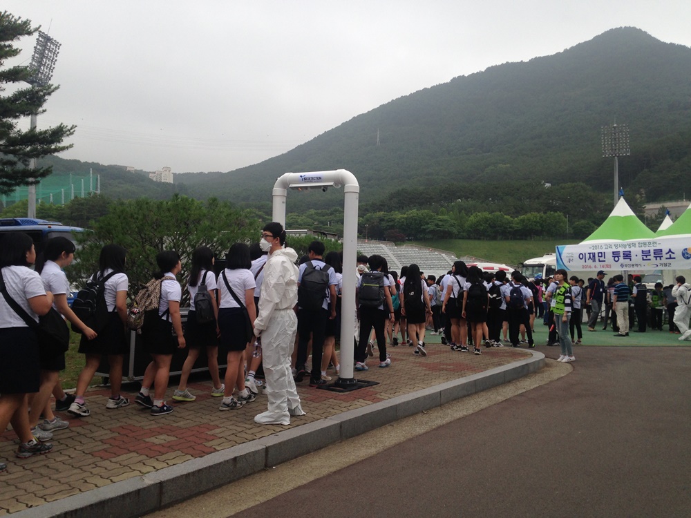기장군, 2022년 국가 방사능방재 연합훈련 실시