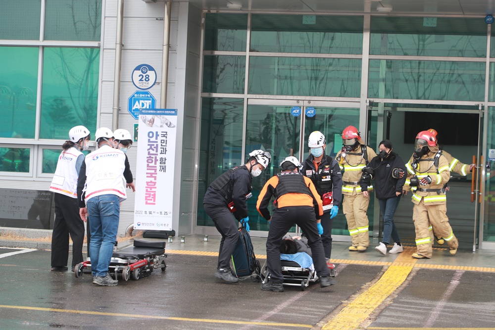 의령군, ‘2022 재난대응 안전한국훈련’ 실시