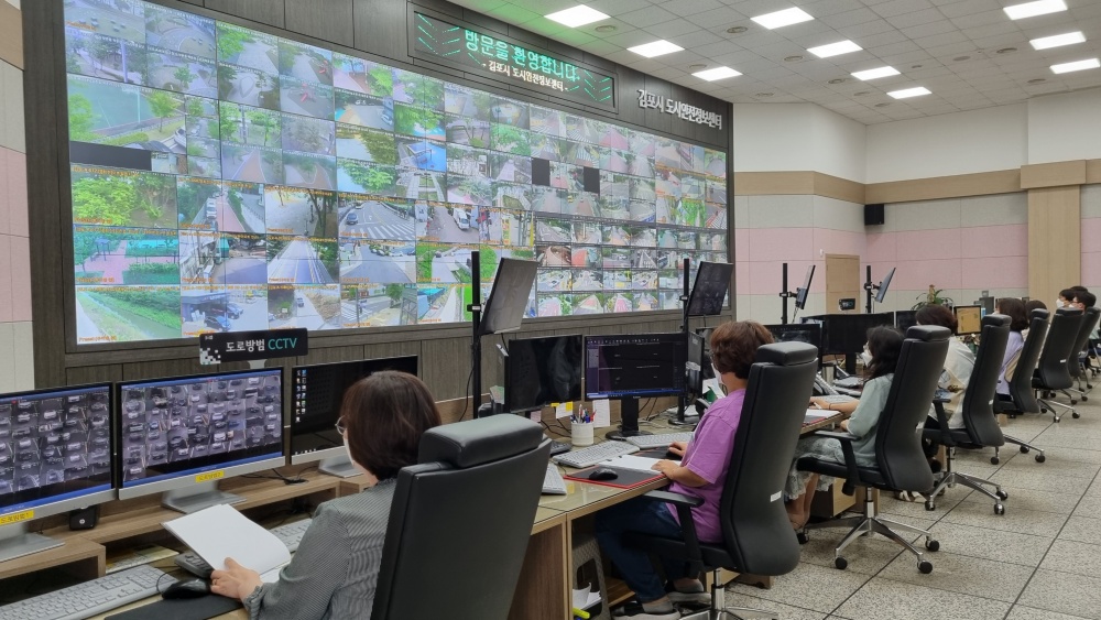 김포시, CCTV 영상정보 제공서비스 ‘매우 만족’ 경찰대상 만족도 조사 실시