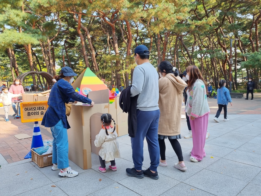 서울 강북구, 유니세프 아동친화도시 상위단계 인증