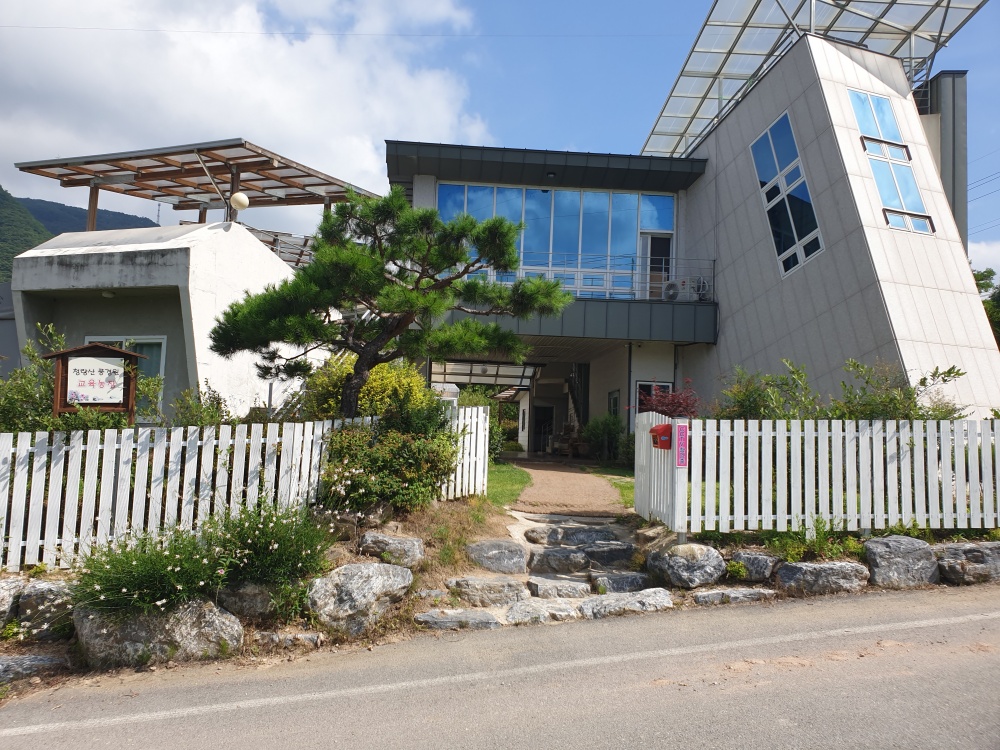 봉화군, 경북형 소규모마을활성화 시범사업 선정!