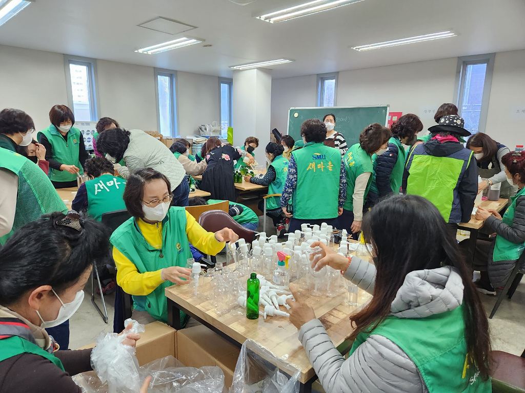 부산 동래구새마을회, ‘친환경 생활 천연세제 만들기’ 행사 개최