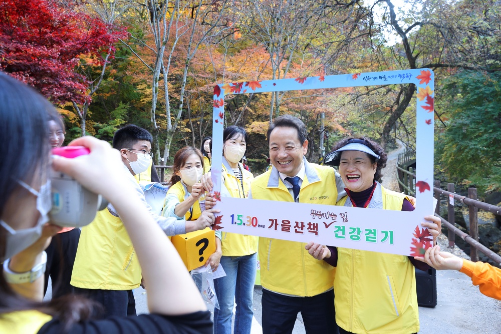 광주 동구, ‘1530 가을 산책 무등 가는 길 건강 걷기’ 행사