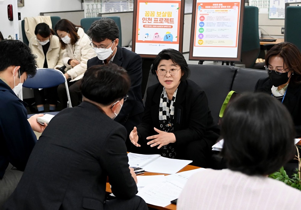 인천시, 돌보미가 가정 방문하는 아이돌봄사업 지원 시간 늘려