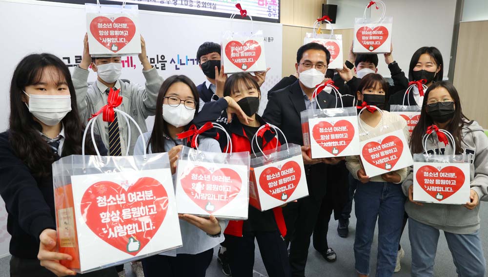 대전 동구, 청소년참여위원회 소통 간담회 개최