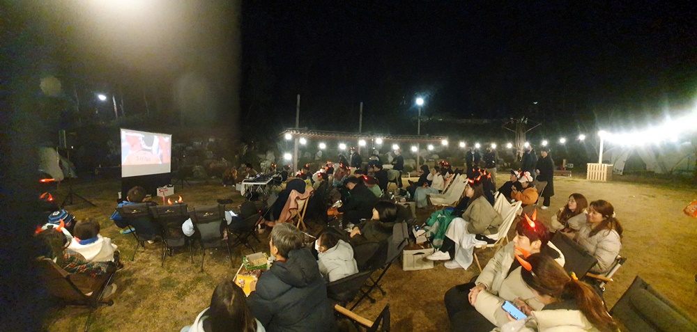 울산 동구, ‘낭만 캠핑 in 동구’ 성료
