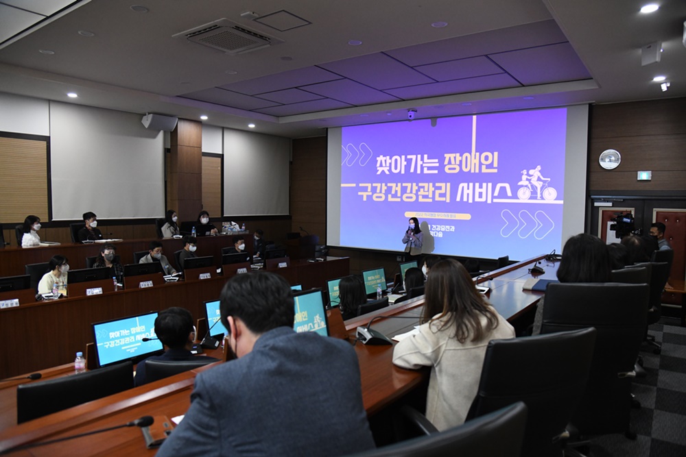 2022 거제시 혁신 및 적극행정 우수사례 경진대회 개최