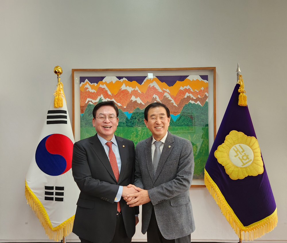 충주시, 2023년 정부예산 확보 총력