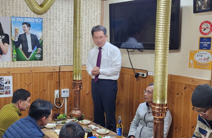 군위군, 전통시장 상인회 간담회 개최