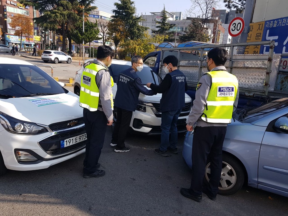 인천 남동구, 남동경찰서와 체납 차량 번호판영치 합동단속