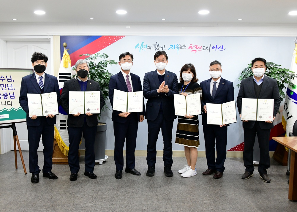 안산시, 시민 무료 법률상담실 야간상담 본격 운영