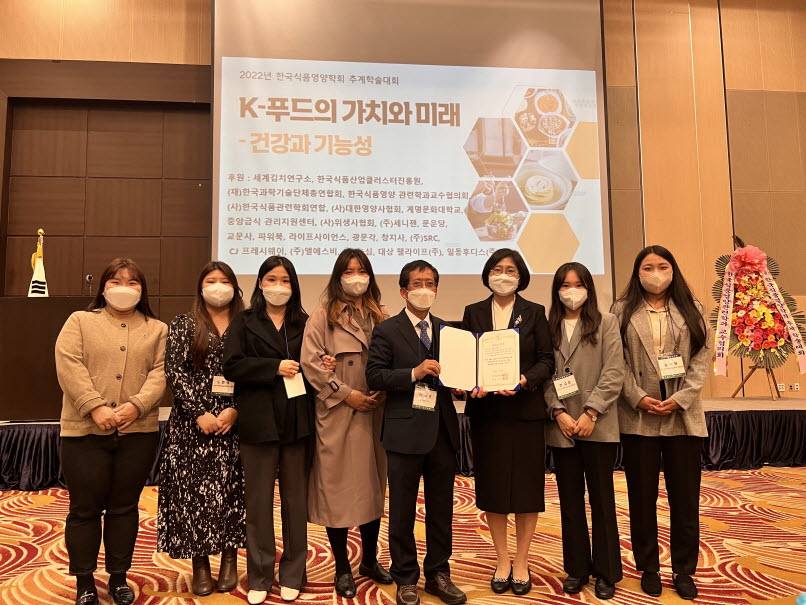 인천 서구 사회복지급식관리지원센터, 사코페니아 질환 예방 프로그램 ‘우수 포스터상’ 수상