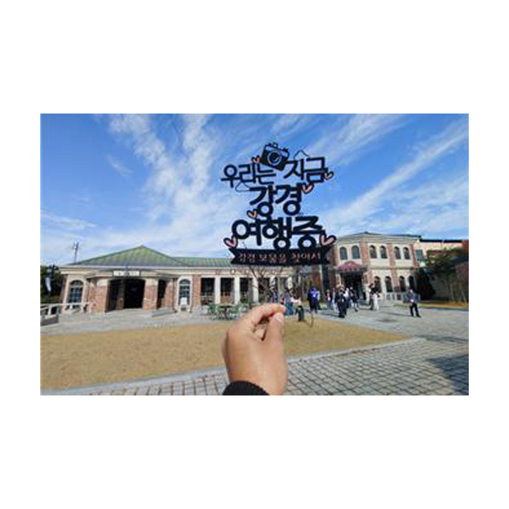 논산시, 강경의 부흥을 꿈꾼다, 강경고을 도시재생사업 본격 시작