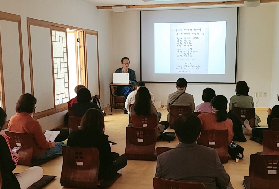서울 종로구, 한국미술 빛낸 종로 거장 만난다!