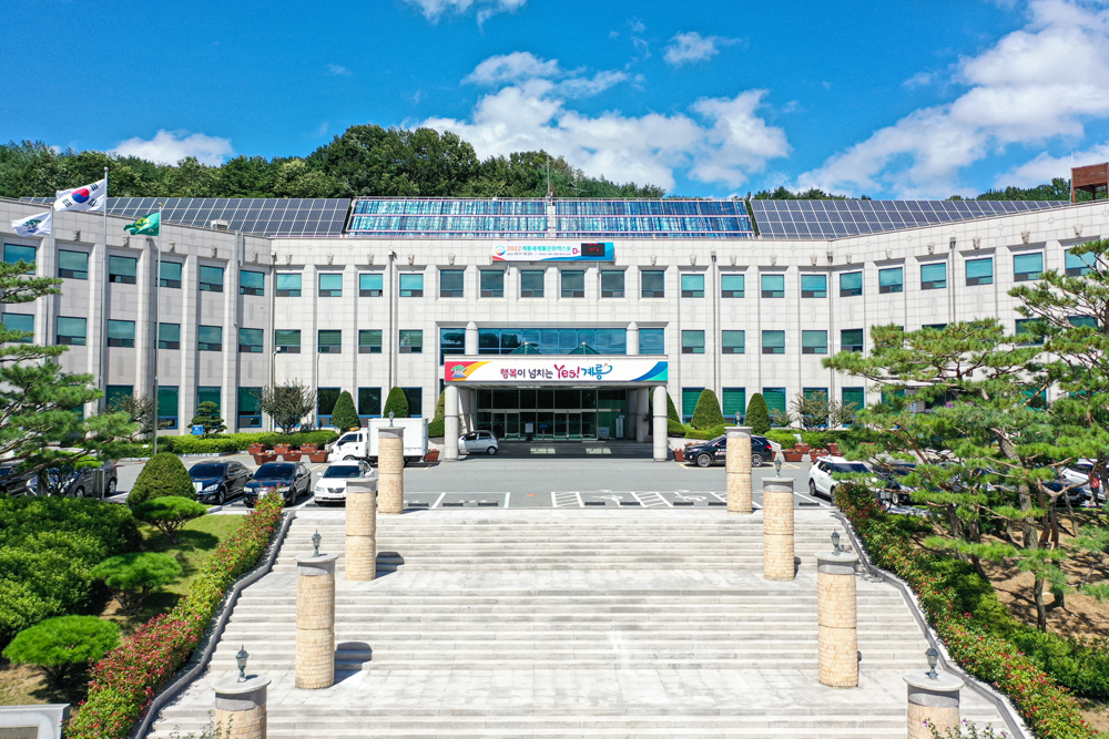 계룡시, '모범납세자'로 69명 최종 선정해 혜택 제공한다