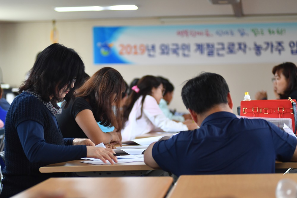 화천군, 결혼이민자 친척 외국인 계절근로자 모집