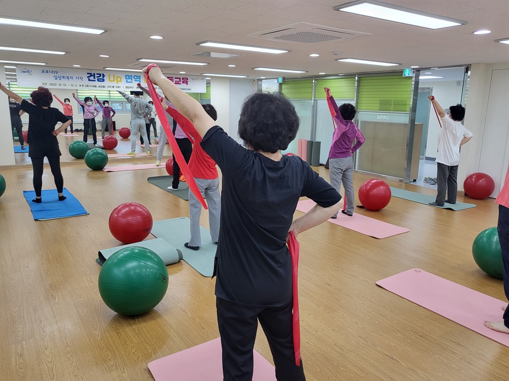 부산 금정구 보건소, 스포원체력인증센터와 구민 건강증진을 위해 나서다!