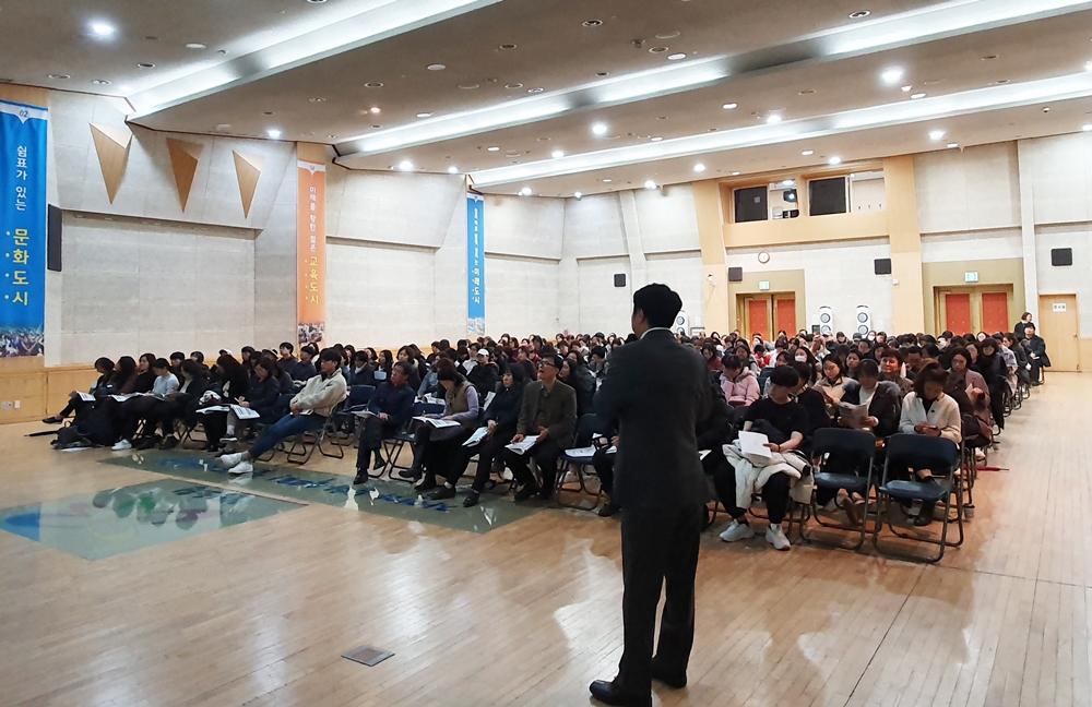 서울 노원구, 정시전략 노원교육플랫폼 현장 설명회와 1:1 맞춤 상담으로 해결!