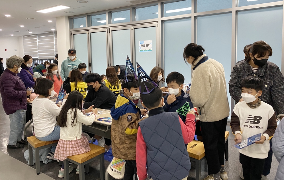 서울 노원수학문화관, 개관 3주년 기념 수학 축제 '시그마데이' 열어